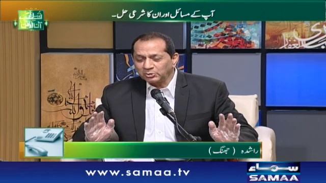 Shadi kay 5 saal aulad kay khwahishmand | Qutb Online | SAMAA TV смотреть онлайн