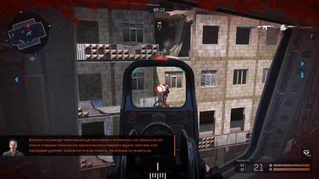 [Warface] Баг : тп'шный бот смотреть онлайн
