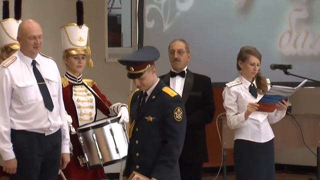 Выпускной офицерский бал 2015 ВИПЭ ФСИН России смотреть онлайн