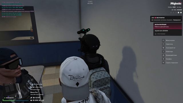 Majestic RP 2025-02-02 16-28-23