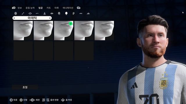 EA FC 24 (FIFA24) proclup look a like Alexis Mac Allister смотреть онлайн