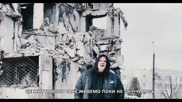 YourCoach (ft. Finitska) - Поверни смотреть онлайн