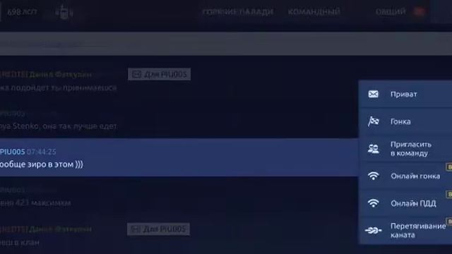 😄😁 гонки про кальмара смотреть онлайн