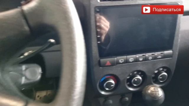 Автосалон Лада /Цены на автомобили Лада #ниватревел #ладагранта #автоваз смотреть онлайн