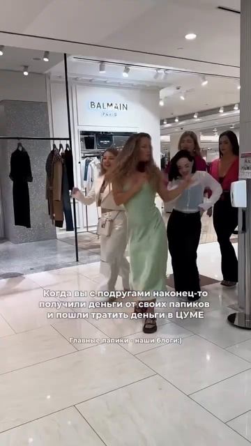 Профессионально тратим деньги и профессионально зарабатываем#психология #вдохновение #мотивация смотреть онлайн