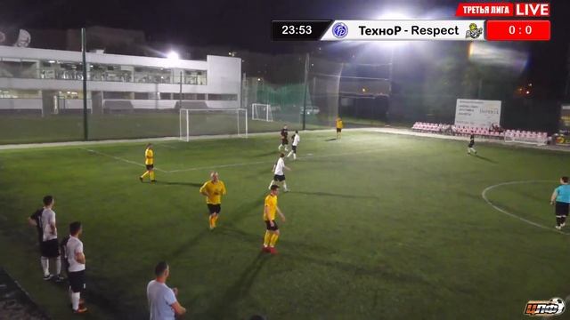 27.05.2023 ТЕХНОРЕСУРС - RESPECT, 3 лига, LIVE 22:30 #ЦЛФ_2023 смотреть онлайн