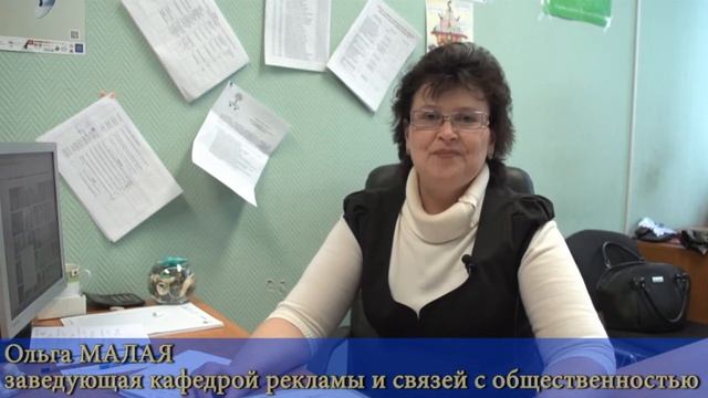 НАШ ИНСТИТУТ МАСС МЕДИА смотреть онлайн