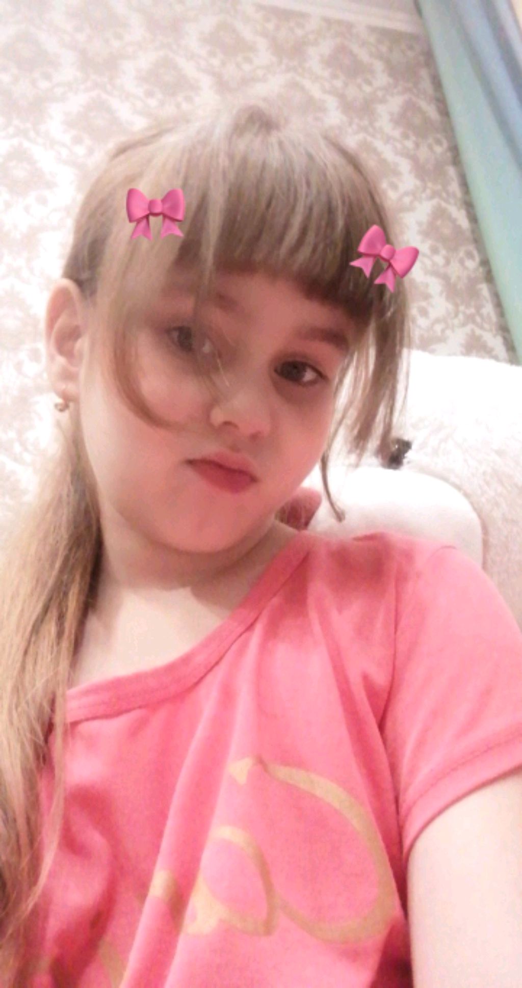 трансляция смотреть онлайн