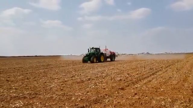 Rovic Leers | Kuhn Metris Trailed Boom Sprayer смотреть онлайн