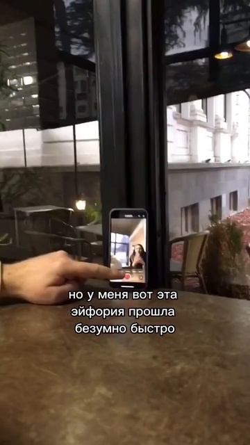 Я безупречна в поедании вкусняшек, но в видео пришлось сказать по другому😂 #переезд #Georgia смотреть онлайн