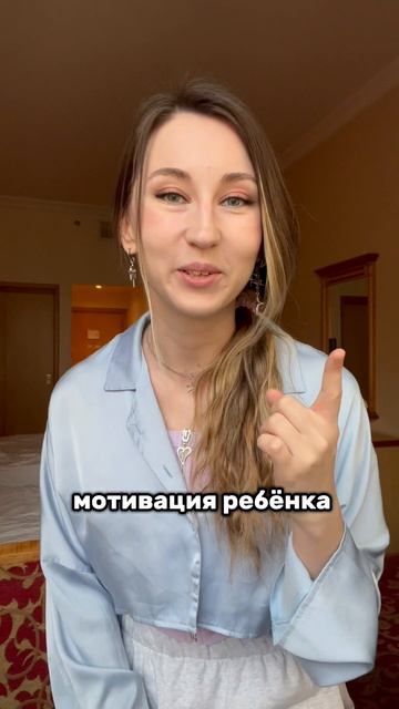 Пифагоровы штаны смотреть онлайн