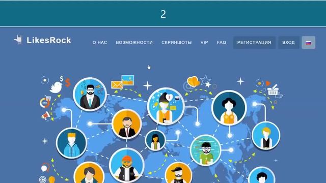 Старт БЕЗ ВЛОЖЕНИЙ БОНУС Заработок на платформе Exchange Asset смотреть онлайн