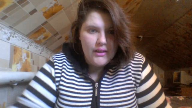 Я начинаю смотреть онлайн