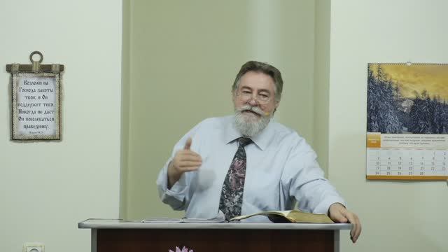 Какое оно, обещанное наследство? - 3Christ.ru смотреть онлайн