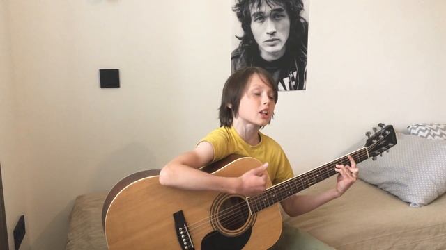 Кино/Закрой за мной дверь я ухожу(Алексей Иванов- вокал и акустика) смотреть онлайн