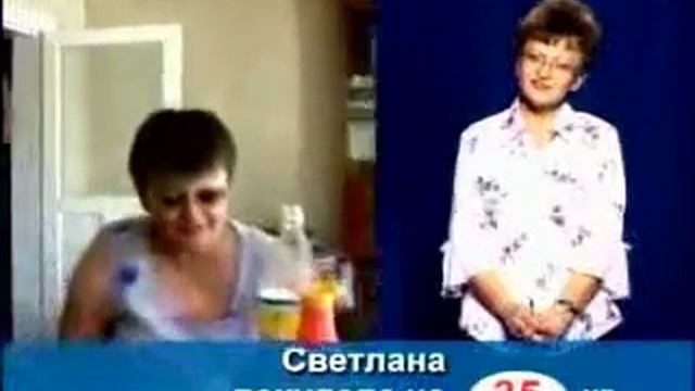 диета борменталь Киров смотреть онлайн