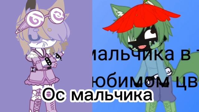 батл ос (1 часть) смотреть онлайн