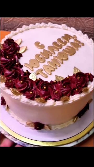 Танюшки рулят 😂😂😂