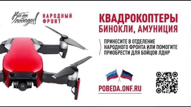 Начало эфира НТМ (8.08.2022) смотреть онлайн