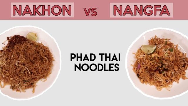 Nangfa VS Nakhon - Thai Food WAR | Famous Rivals | EP 1 смотреть онлайн