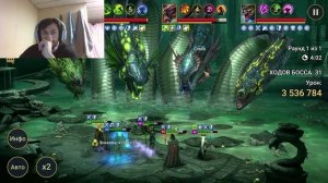 Как бить босса Гидру новичкам. Как выстоять 50 ходов. Пример пачки RAID Shadow Legends