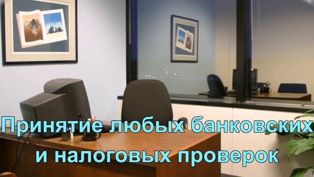 8 ИФНС г. Москва, ул. Каланчевская, д. 32 смотреть онлайн