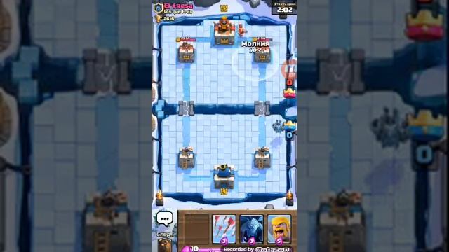 Как выбил супер маг сундук смотреть онлайн