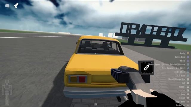 ЧТО БУДЕТ В НОВОЙ ОБНОВЕ ГОРБОКСА? GOREBOX СЛИВЫ И СЛУХИ смотреть онлайн