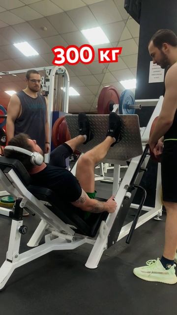А какой ваш рабочий вес?🗿#gym #motivation #sports #edit #fitness #shorts #trending #trendingshorts смотреть онлайн