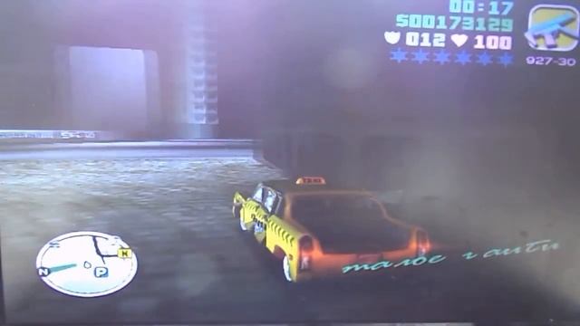 Прохождение GTA Vice City Серия 42 Дружеское Сопернечество смотреть онлайн