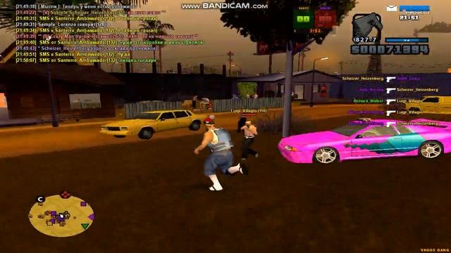 ПОТОМ НЕ ГОВОРИ ЧТО Я КРЫСА) смотреть онлайн