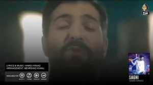 Хамид Хирад-Соки