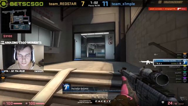S1MPLE ВОЗВРАЩАЕТСЯ НА AWP | DIMA ТАЩИТ КЛАТЧ | S1MPLE, DIMA VS XANTARES смотреть онлайн