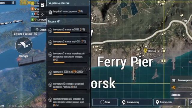 играем в касику м вовки пака нет метро смотреть онлайн