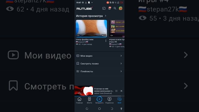 извините магазинт был закрыт пожалуйста покиньте здание смотреть онлайн