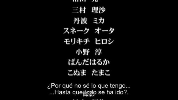 Lover In Law Ending Sub.  Esp.