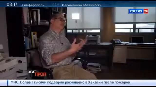 В радиоактивный пепел Новости Украины Сегодня 20 04 2015 смотреть онлайн