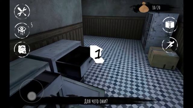 ВЫЖИВИ ИЛИ УМРИ! /играем в Eyes/ [СУШКА И МИЛА ОХОТЯТСЯ!] /SuSHkA:3 & Мила228/ смотреть онлайн