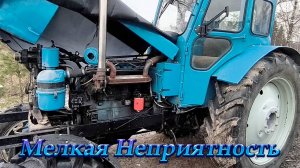 Ремонт Т-40/ Утечка масло/ Неудобная починка