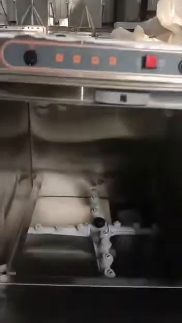 UNDER COUNTER GLASS WASHER MACHINE смотреть онлайн