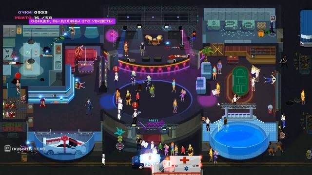 Party Hard Прохождение #2 - КРОВАВЫЙ БАССЕЙН