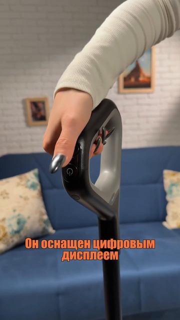 Dreame H12 Pro — твой новый помощник в борьбе с пылью и грязью🔥 смотреть онлайн