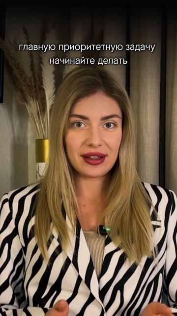 Полное видео на Rutube канале Dafna.soul #rutube #психология #вдохновение #мотивация смотреть онлайн