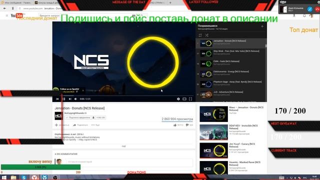 Дневной стрим С ВЕБКОЙ 2 часа по VimeWorldu заходи не пожалеешь смотреть онлайн