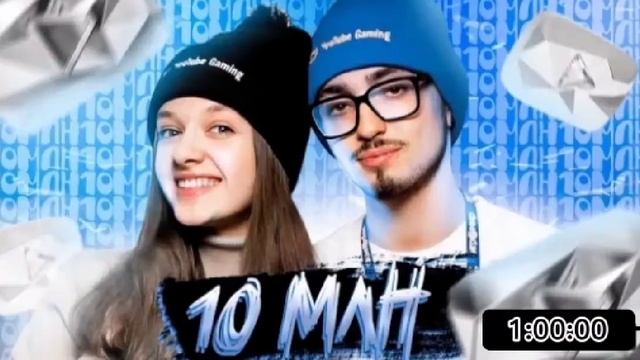 Эдисон перец - БРИЛИАНТОВАЯ КНОПКА (feat. Катя Крафт) (1 час) смотреть онлайн