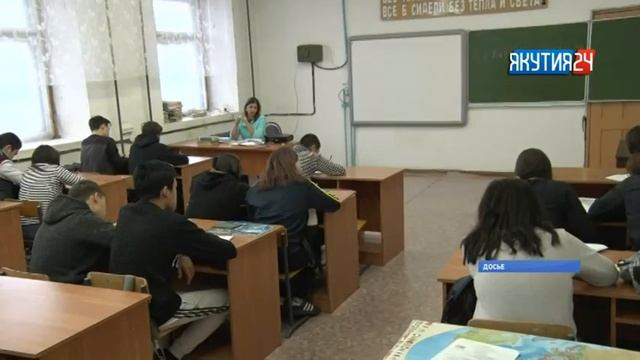«Саха сирэ » информационнай биэрии: тохсунньу 30 күнэ, 20-30ч. смотреть онлайн