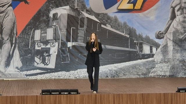 "Вторая весна" - Мария Вербина смотреть онлайн