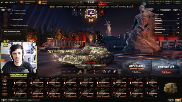 ДОЖДАЛИСЬ - НОВЫЕ ПРЕМ ТАНКИ ДЛЯ ОБМЕНА! КАКУЮ ИМБУ ВЗЯТЬ в 2024?!