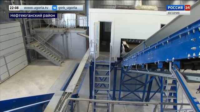 Live: "Вести Югории" 22:00 03.08.2022 смотреть онлайн