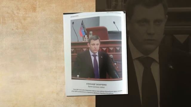14 смотреть онлайн